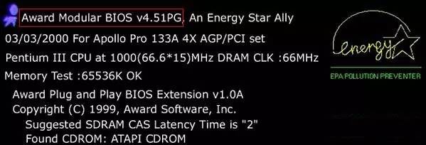 厉害了word天，原来电脑开机品牌Logo也可以修改