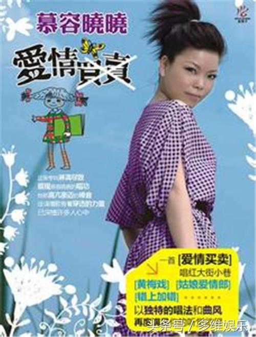 最流行的网络歌曲酒醉的蝴蝶原唱,最好听的10首歌曲网络流行排名