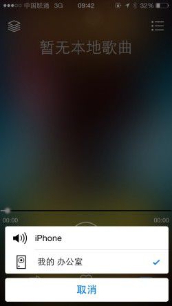 十款发烧级wifi音箱家用,目前最实用的数码智能音箱