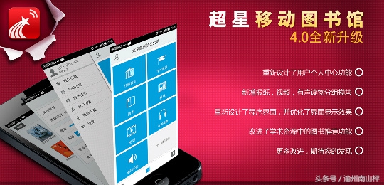 这四大秘密*器武**，帮你把学渣摔到九条街之外！