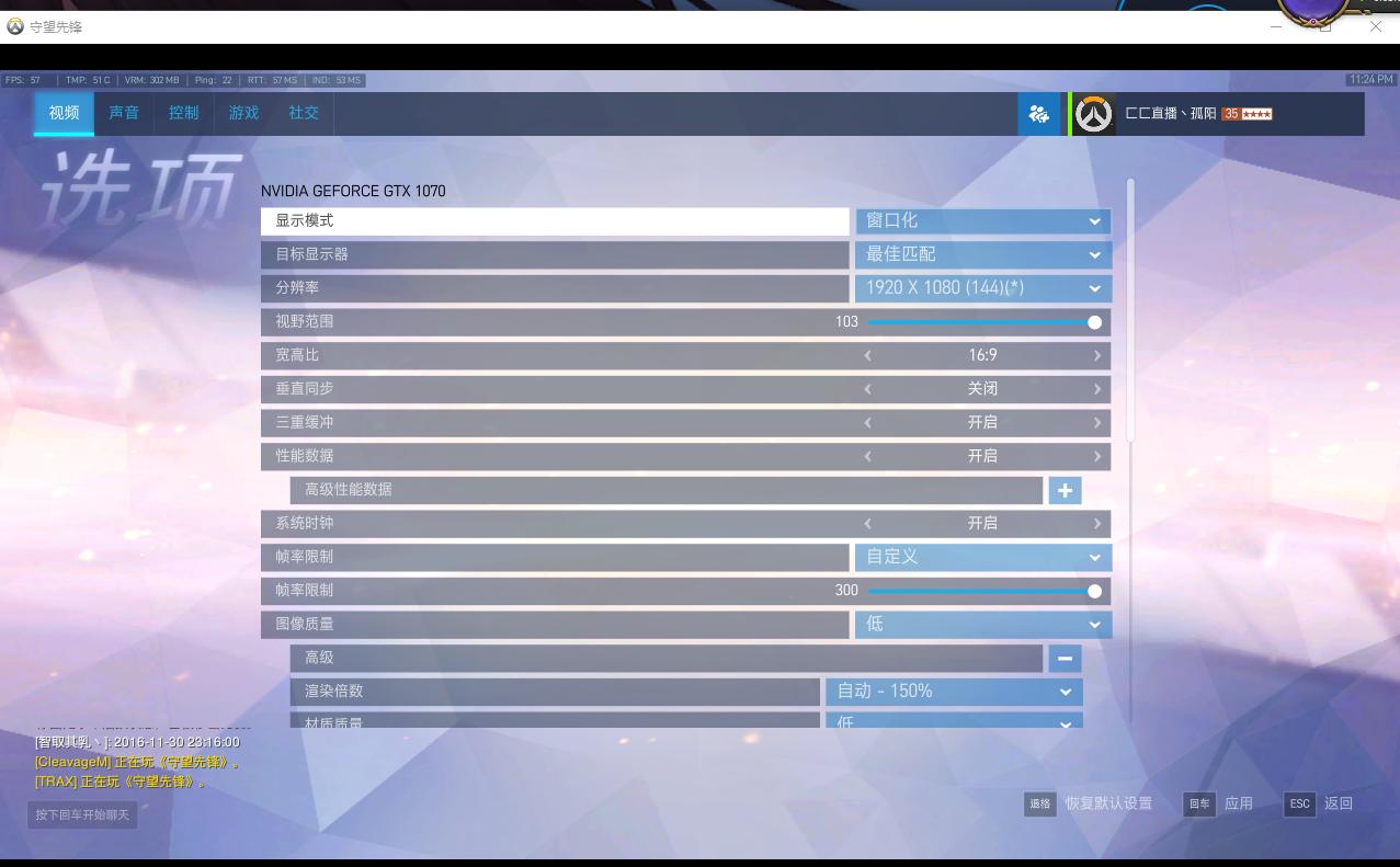 守望先锋赢了很多把为什么不上分,守望先锋2白银上分用什么英雄