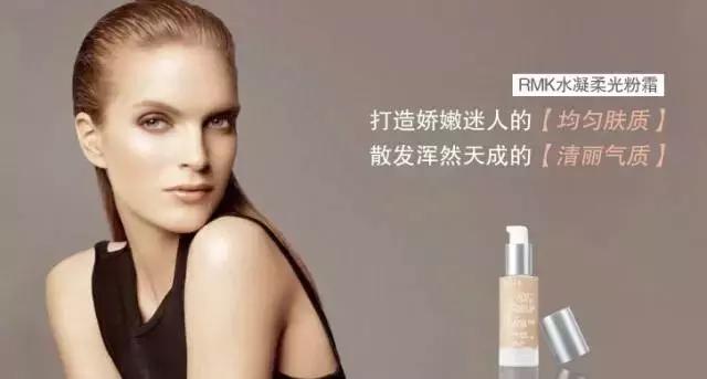 每个女孩都应该知道的底妆推荐,如何选择适合自己的底妆