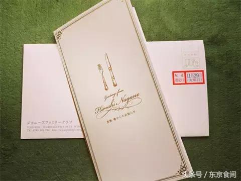 日本最帅奥特曼,昭和奥特曼中最帅的大叔