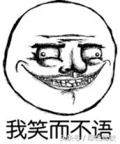 标致200830084008哪款值得买,3008和4008哪个操控好