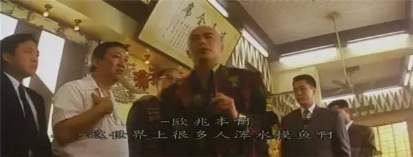 回魂夜卢队长扮演者,卢队长回魂夜是谁演的