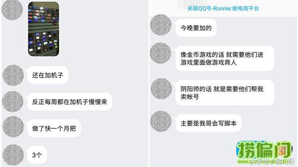 只要你能坐得住你就是别人眼中的神