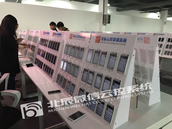 微商发朋友圈的技巧和方法,微商的朋友圈是怎样开始铺垫的