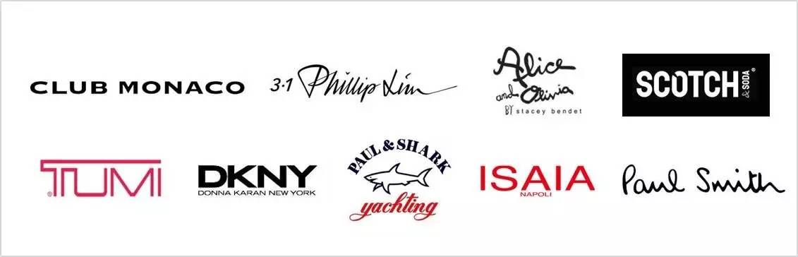 俊思集团旗下品牌,俊思集团旗下的品牌