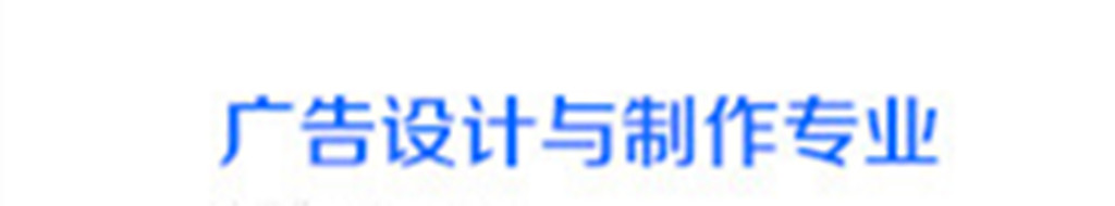 号外广告最新,号外号外宣传视频