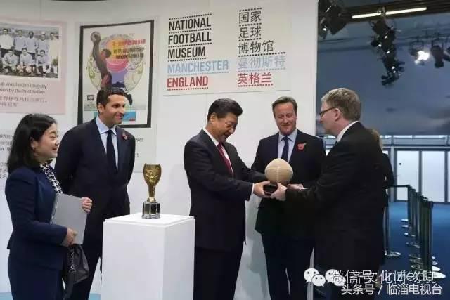 1000多年前的中国足球,现代足球诞生之地