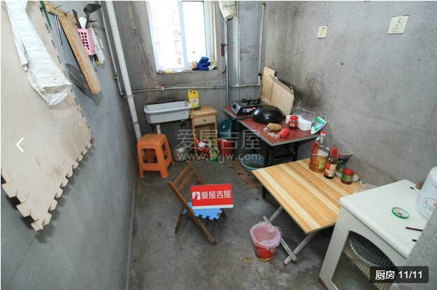 上海一楼不能住人吗,上海如何鉴别是否普通住宅