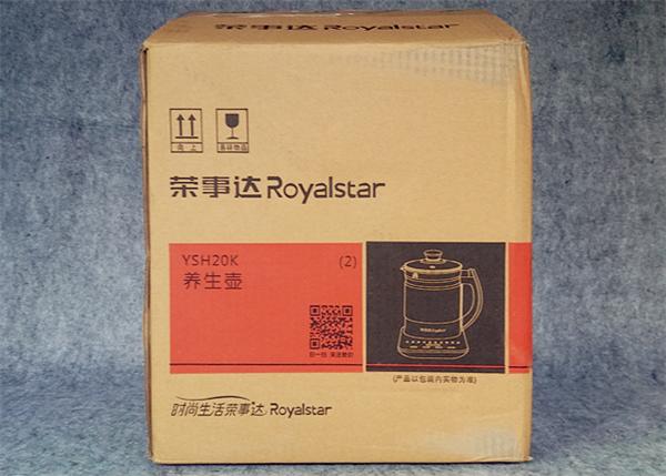 荣事达养生壶功能介绍,荣事达养生壶全自动