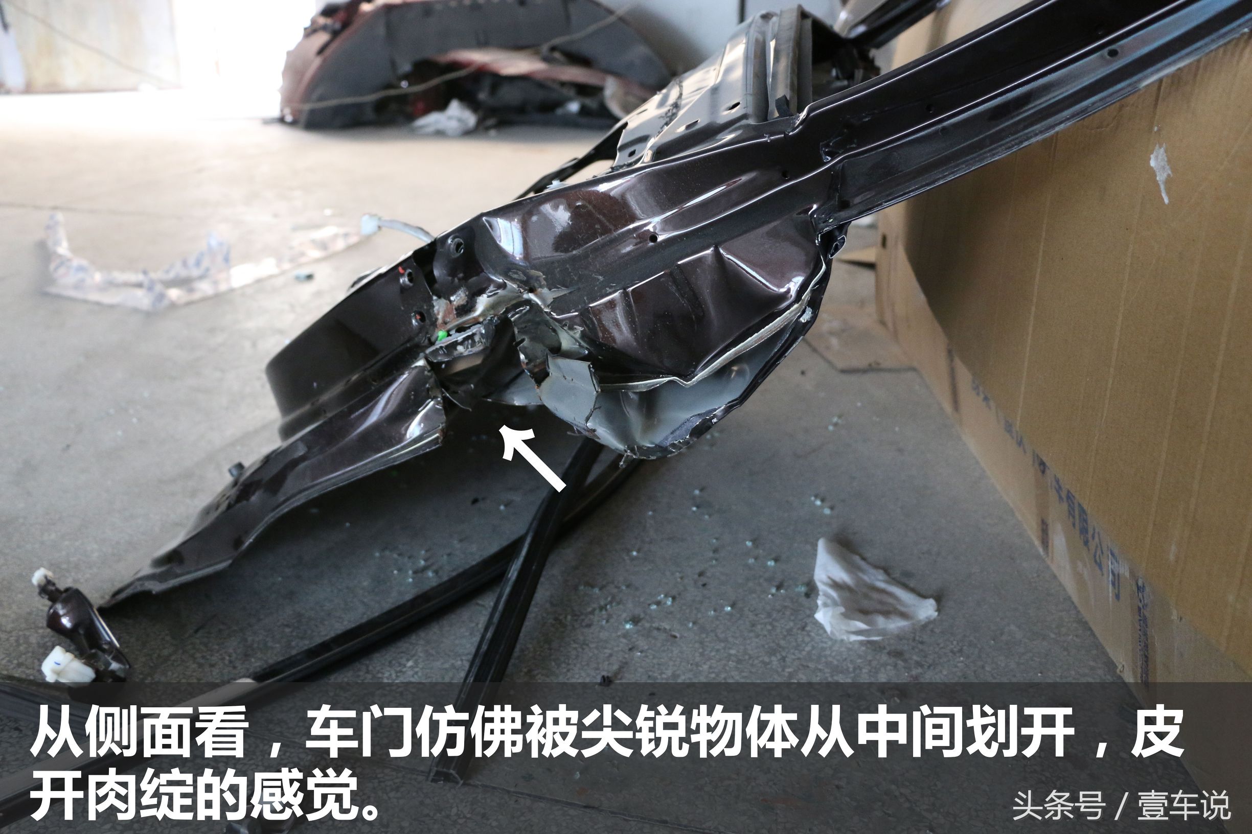 4s店维修事故车用的是原厂件吗,4s店维修事故车会和原车一样吗