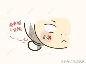 下巴两边长痘痘的正确消除方法,下巴老长痘痘怎么调理啊