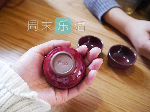 （乐玩｜joyce）形简意繁青山美宿