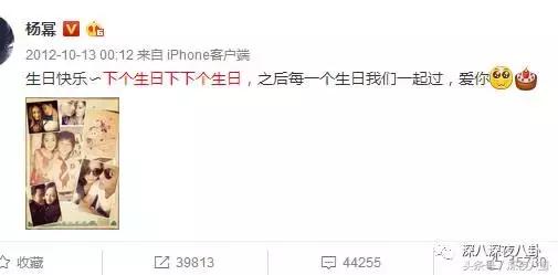 细节能看出来罗晋对唐嫣是真爱啊,罗晋对唐嫣的一个举动超暖心