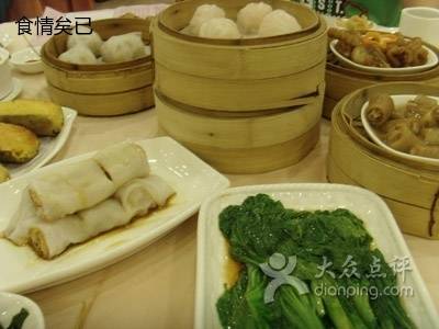 罗湖超难找的美食，只有本地人知道