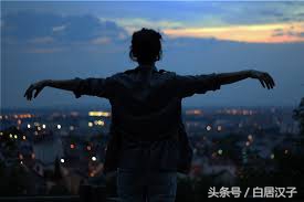 你的孤独只是不愿早睡