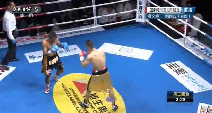 wba世界拳王争霸赛直播,wbo洲际拳王争霸赛直播