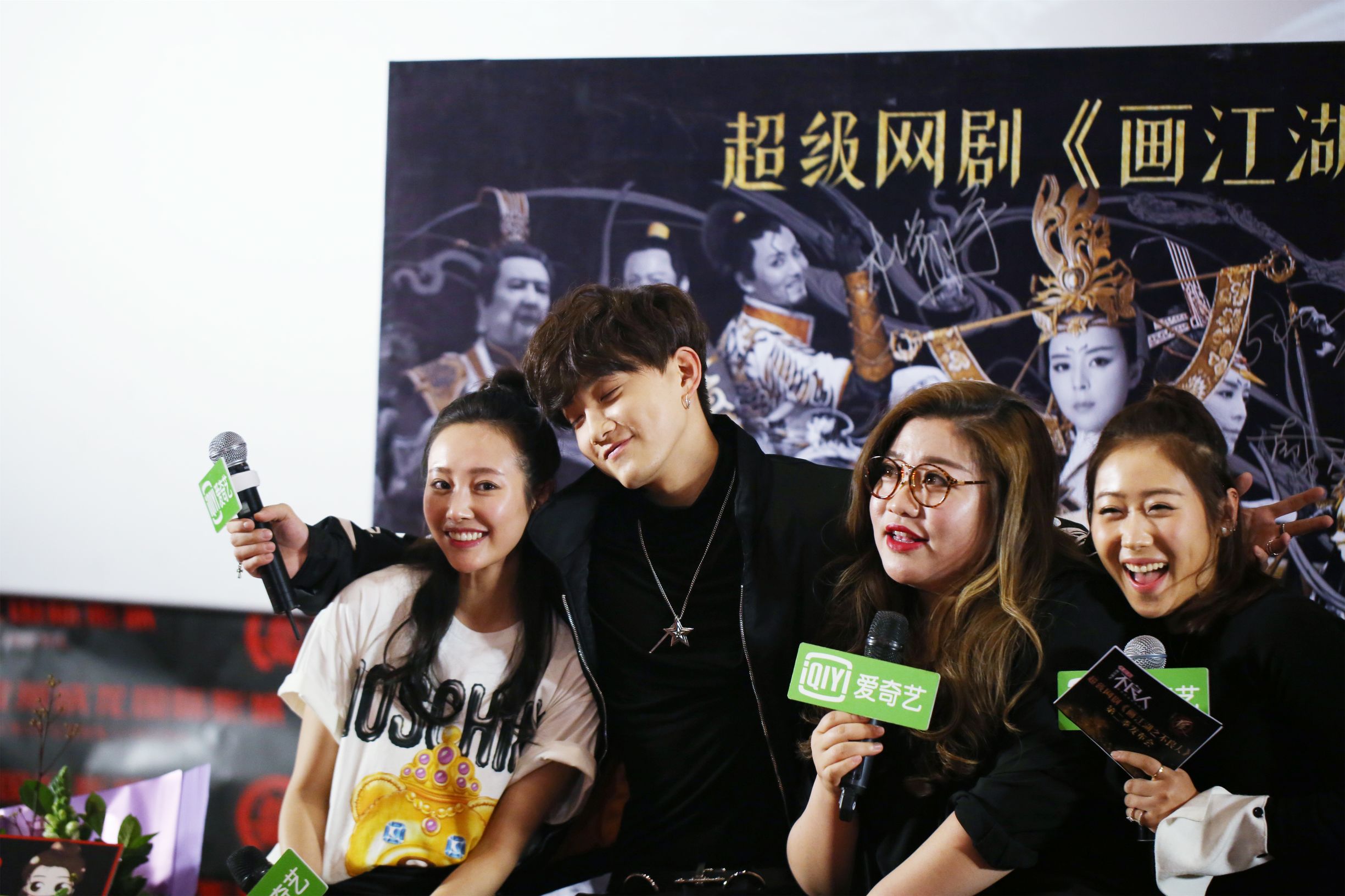 画江湖之不良人玄幻版古装剧,新武侠画江湖之不良人