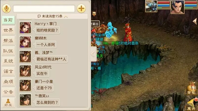 前方高能！79敏水单挑百年象精！中州道友纷纷电贺！