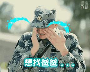 细节能看出来罗晋对唐嫣是真爱啊,罗晋对唐嫣的一个举动超暖心