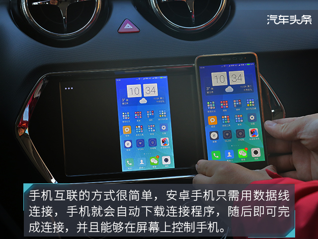 既有里子又有面子的车,试驾东南dx3