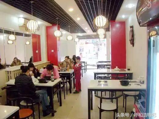 呼和浩特哪家麻辣烫最好,呼和浩特麻辣烫哪家最好