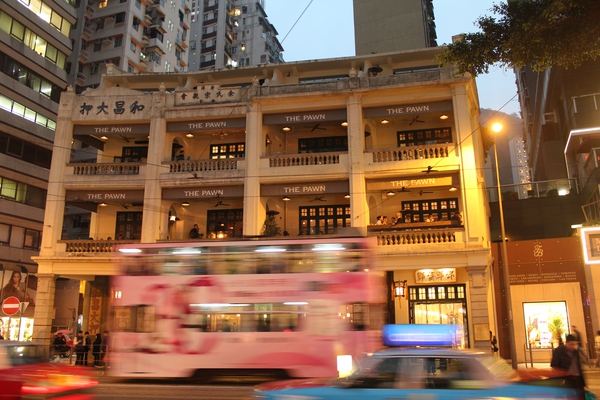 香港兰桂坊最嗨的酒吧,香港兰桂坊酒吧场所视频