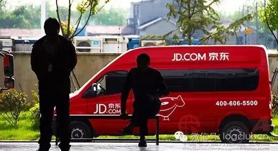 聚焦｜京东悄然调整邮费｜安能经营快递业务获批等