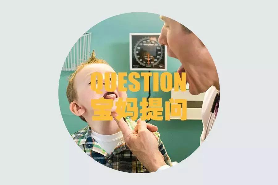 感冒咳嗽发烧吃点什么食物好啊,发烧咳嗽吃什么食物最好