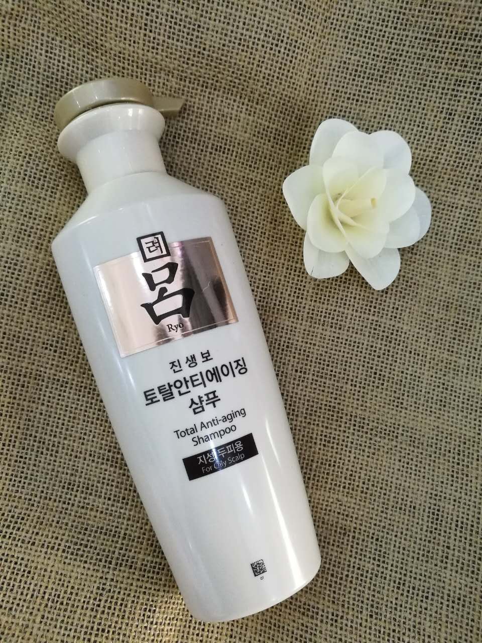 用什么样的洗发水防脱发防油,防脱发烫发用什么洗发水