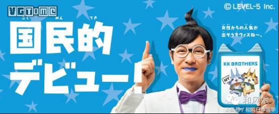 出现在辣眼睛广告里的他们,请告诉我这不是我的爱豆