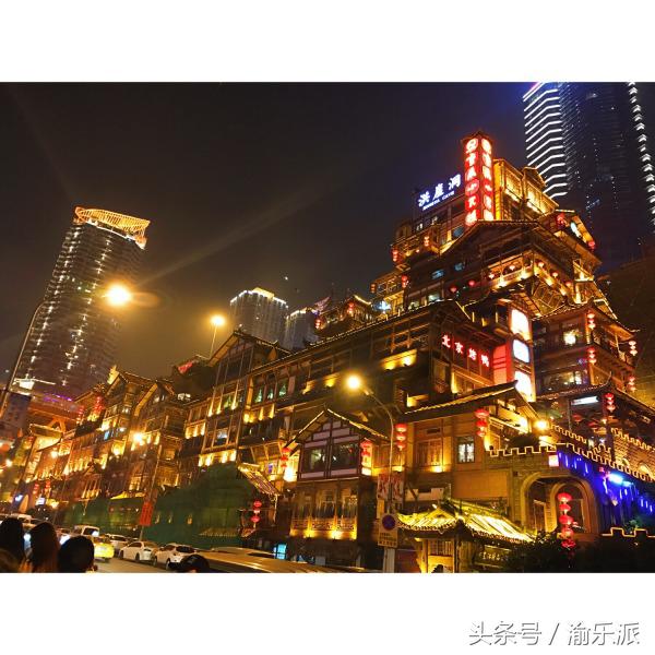 重庆有哪些城市比较好玩,重庆到底有什么好玩的