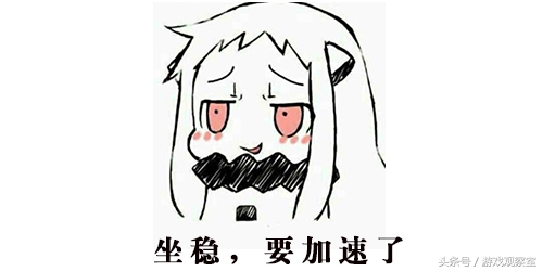 阴阳师所有故事合集,阴阳师的剧情和传说