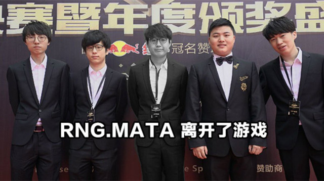 NB大换血吗，欲组全华班？NB宣布新加入6名成员