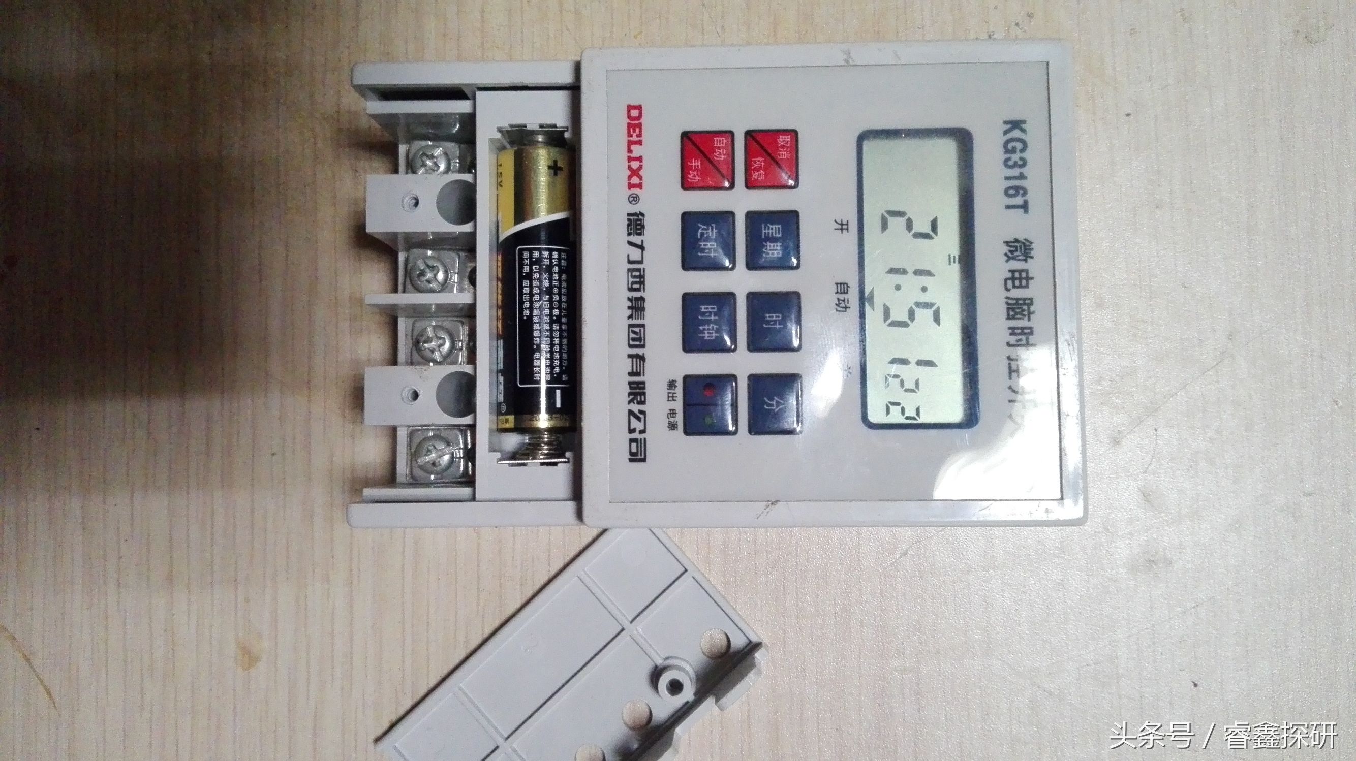 微电脑时控开关操作演示视频,新型微电脑时控开关怎么调试