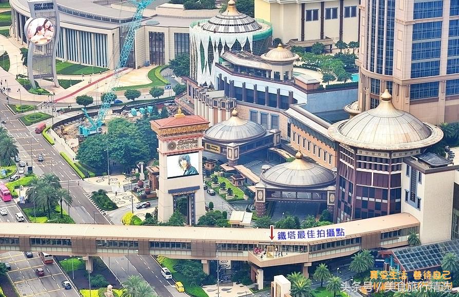 巴黎铁塔体验之旅澳门,澳门巴黎人酒店附近旅游攻略