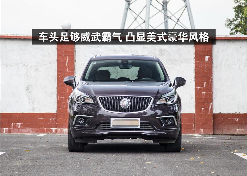 实拍2020款别克昂科威,别克昂科威2016款视频说明书