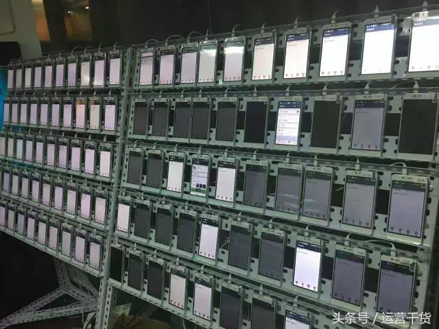 如何利用黑科技给微信小号加粉，分销商微商福利