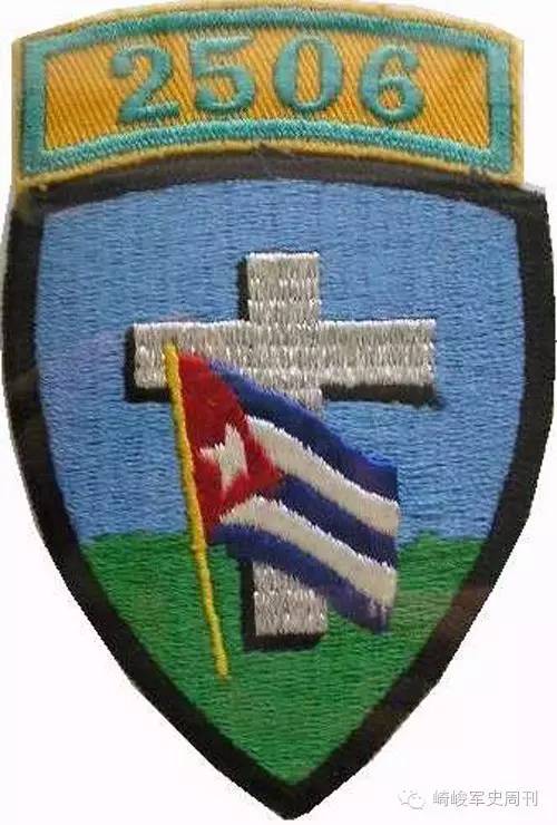 飞蛾事件,飞蛾扑火事情