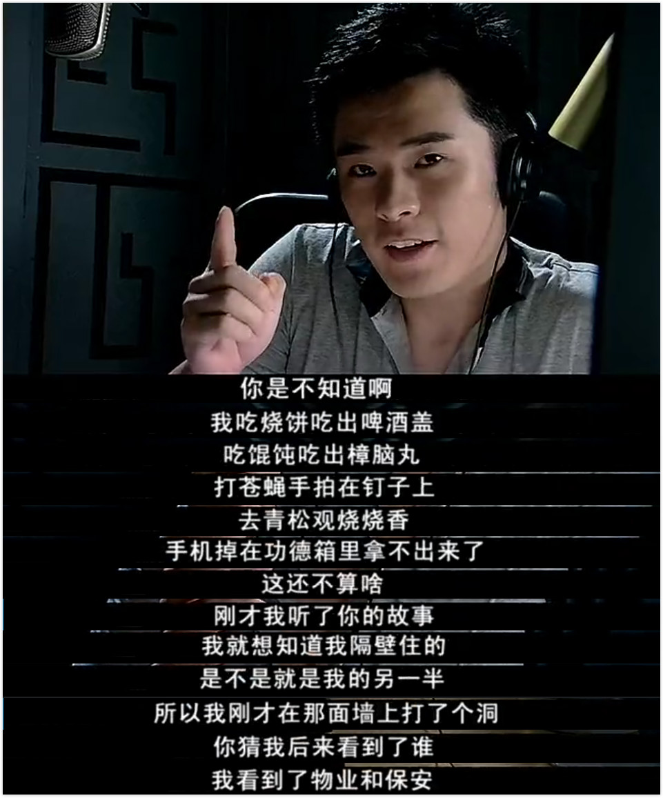 爱情公寓第一部第20集,爱情公寓第1季33集