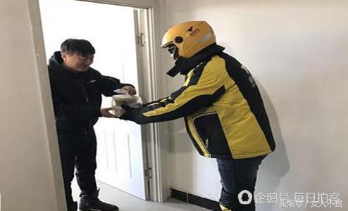 在家叫外卖送餐,叫外卖小哥送餐的心酸