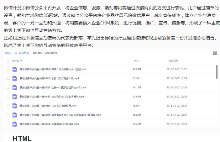 php初学者学什么内容,初学php看什么书