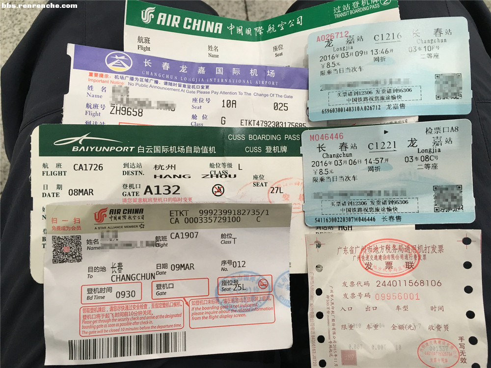 人人车全款买二手车 (人人车有哪些二手车)