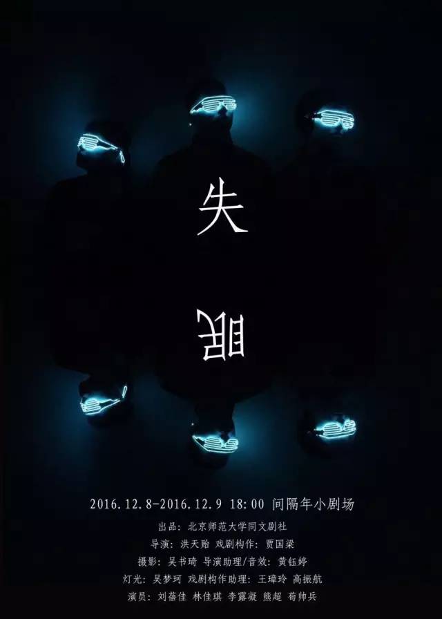 疼痛无声,疼痛无声震耳欲聋