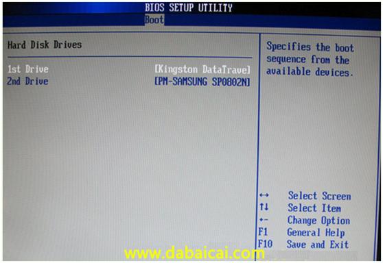 系统崩溃电脑不读u盘怎么办,电脑系统崩溃u盘都进不去怎么办