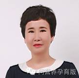 孕期怎么吃保证胎儿营养,孕期的钙什么时间吃最好