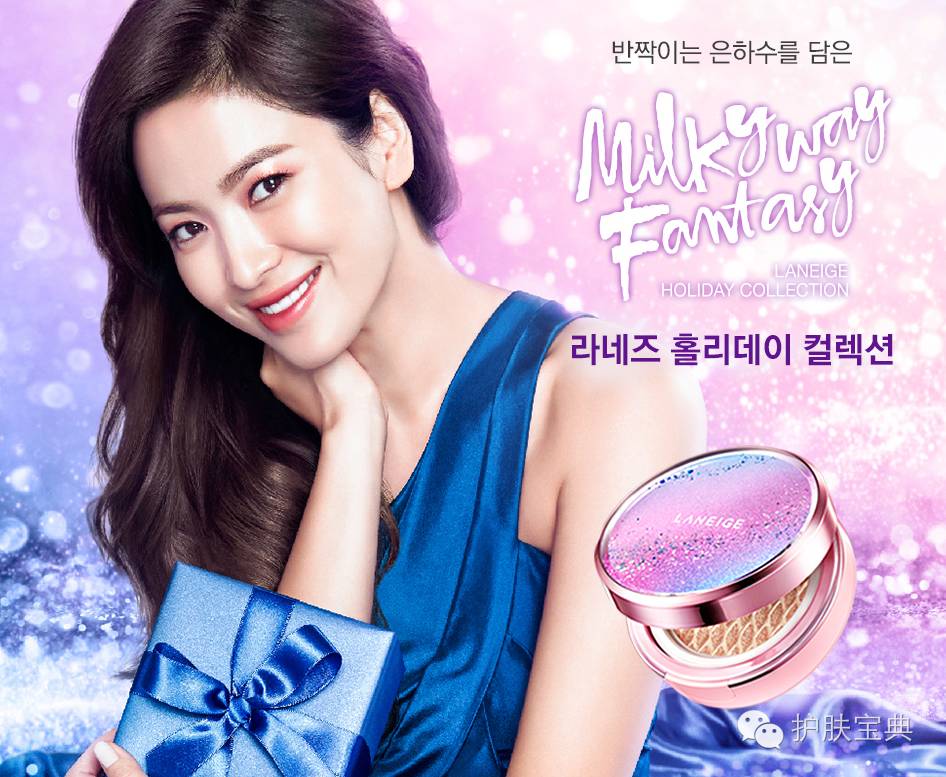 兰芝热销品,兰芝爆款推荐