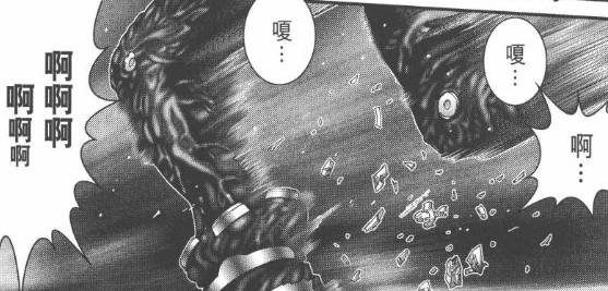 杀戮都市百鬼夜行结尾,杀戮都市百鬼夜行篇完整版